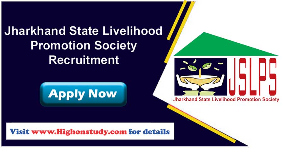 JSLPS Jharkhand Recruitment