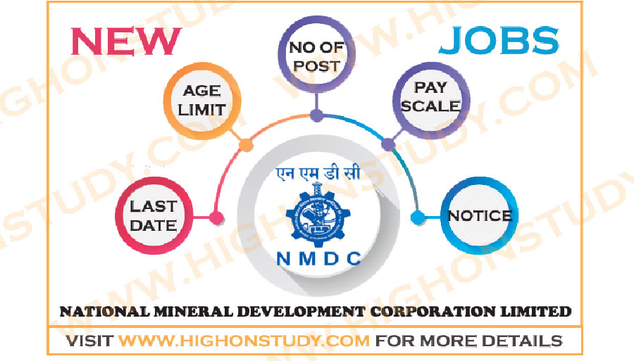 NMDC Recruitment 2022