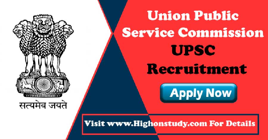 UPSC Recruitment 2024