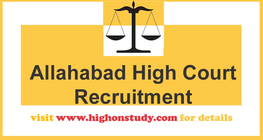 Allahabad High Court Recruitment 2021