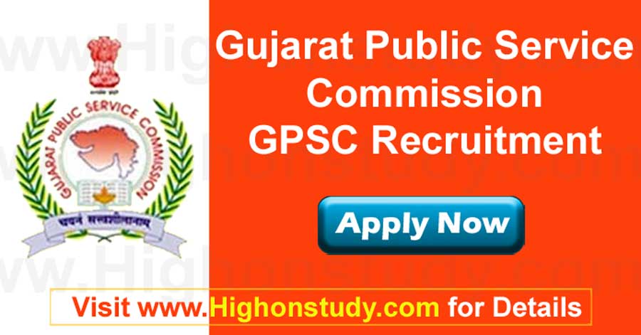 GPSC Recruitment 2023