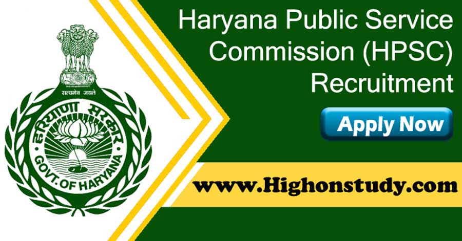 HPSC Recruitment 2022