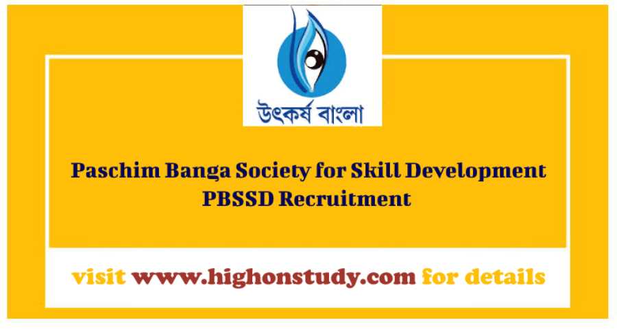 PBSSD Recruitment 2020