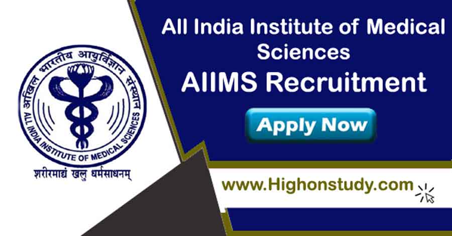 AIIMS Recruitment 2020