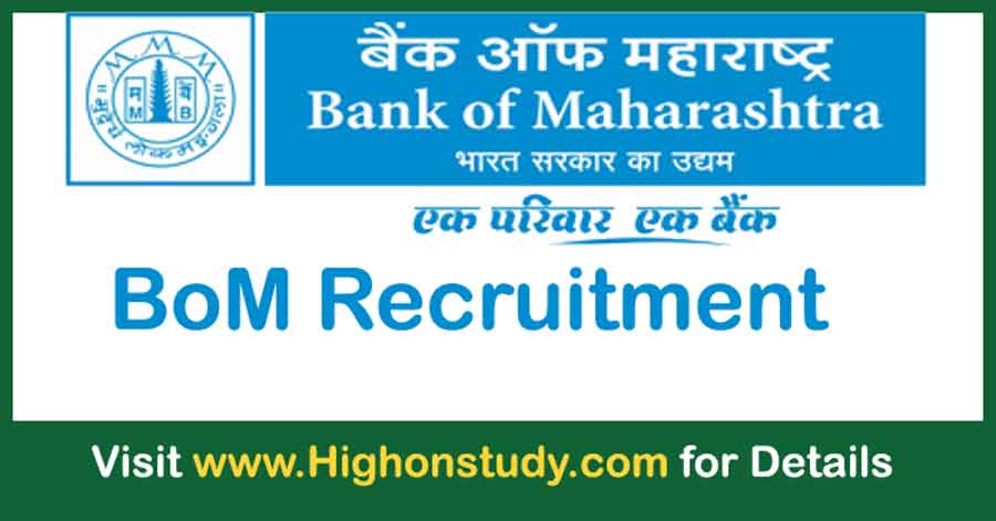 BOM Recruitment 2022