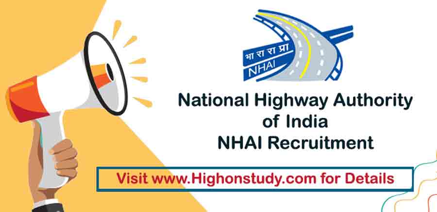 NHAI Recruitment 2022