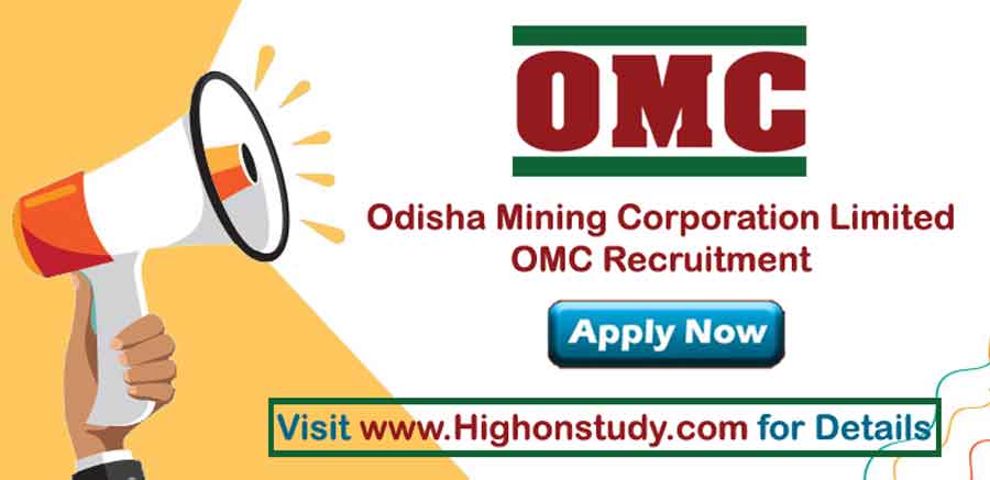 OMC Recruitment 2020