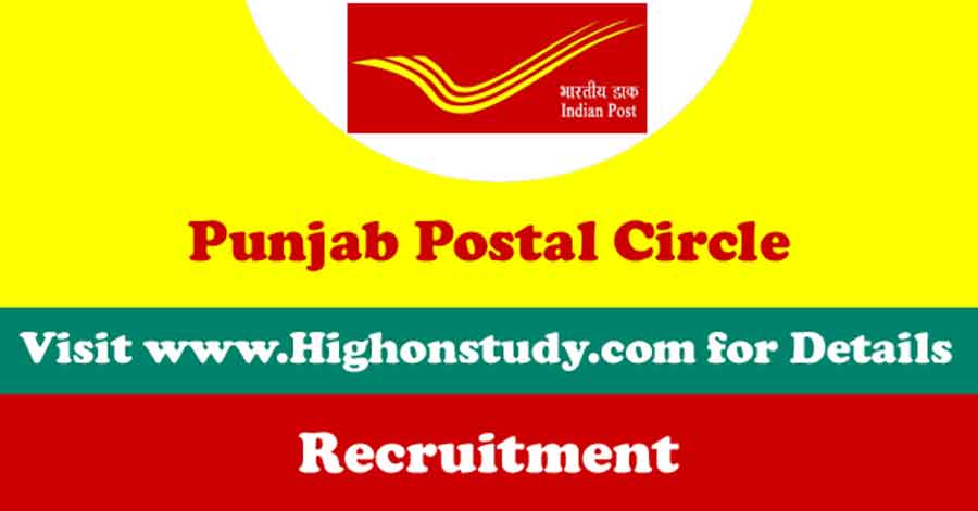 India Post Office Recruitment 2020