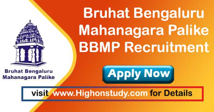 Bruhat Bengaluru Mahanagara Palike Jobs