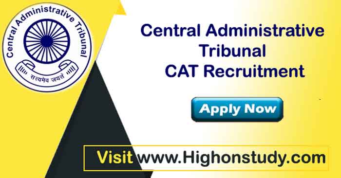 Central Administrative Tribunal Recruitment
