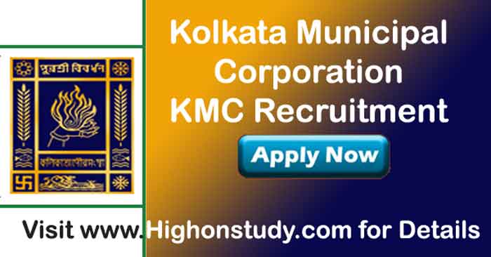 Kolkata Municipal Corporation Recruitment