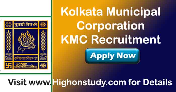 KMC Recruitment 2021