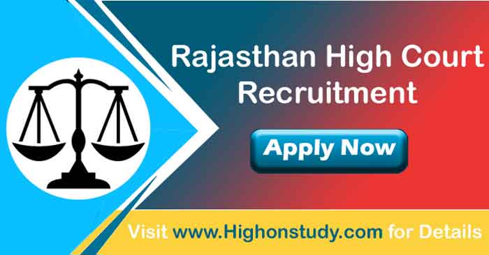 TSHC Recruitment 2024