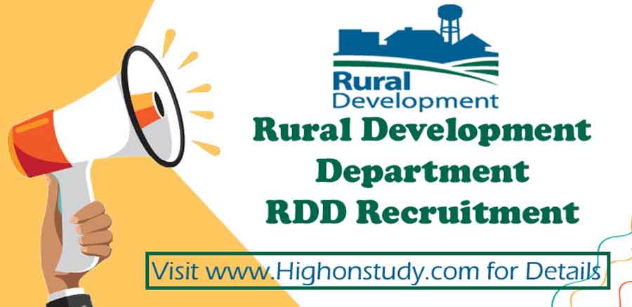RDD Ariyalur Recruitment 2020