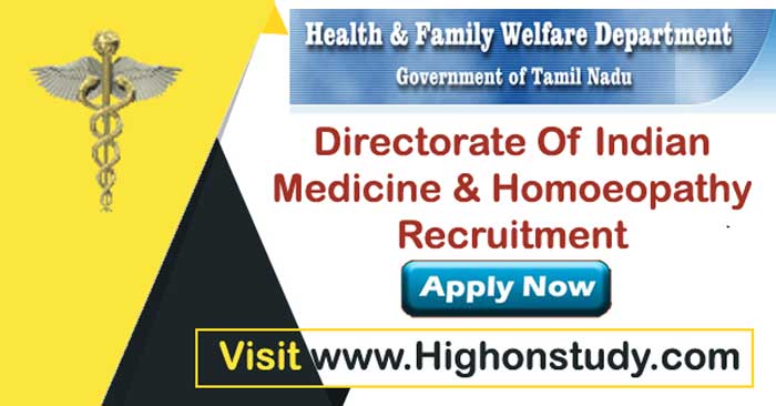 DIMH Recruitment