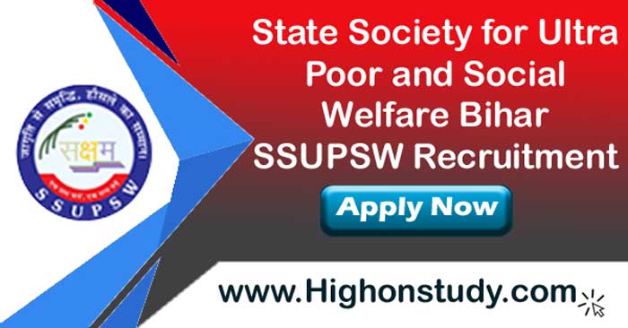 State Society for Ultra Poor and Social Welfare, Bihar Jobs