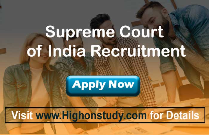 supreme court jobs