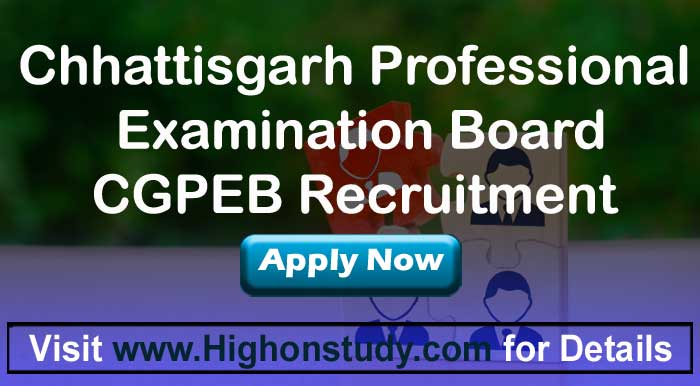 CGPEB Recruitment 2022