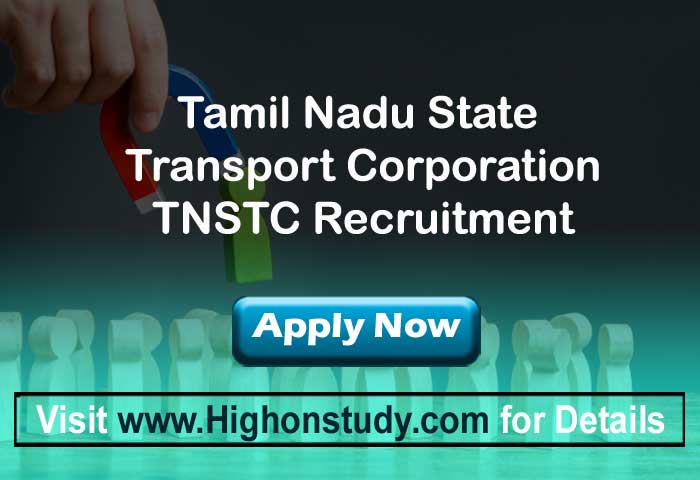 TNSTC Recruitment 2021