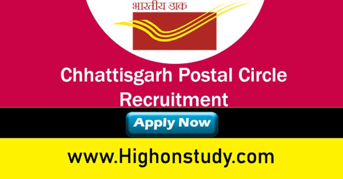 Chhattisgarh postal jobs