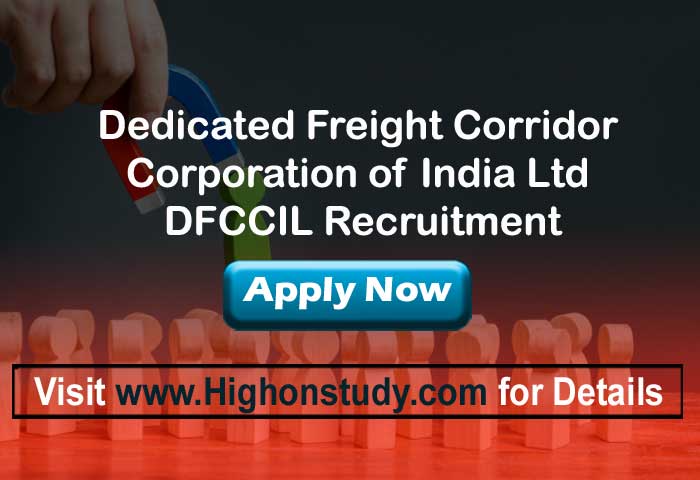 DFCCIL Recruitment 2020