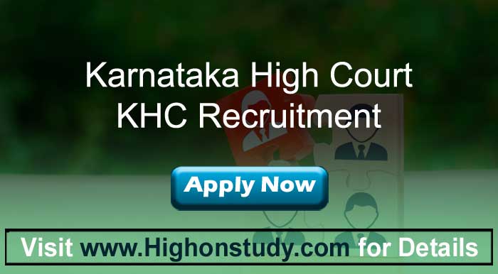 Karnataka High Court Recruitment 2022