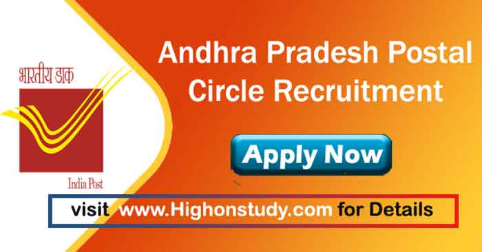 Andhra Pradesh Postal Circle JObs