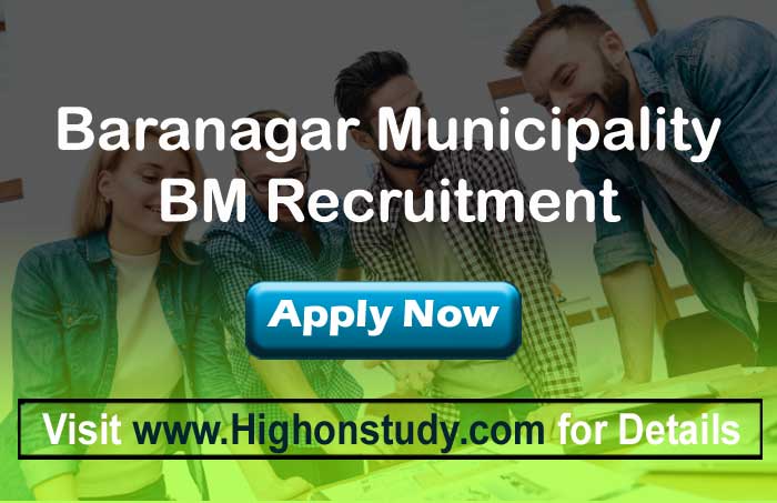 Baranagar Municipality jobs
