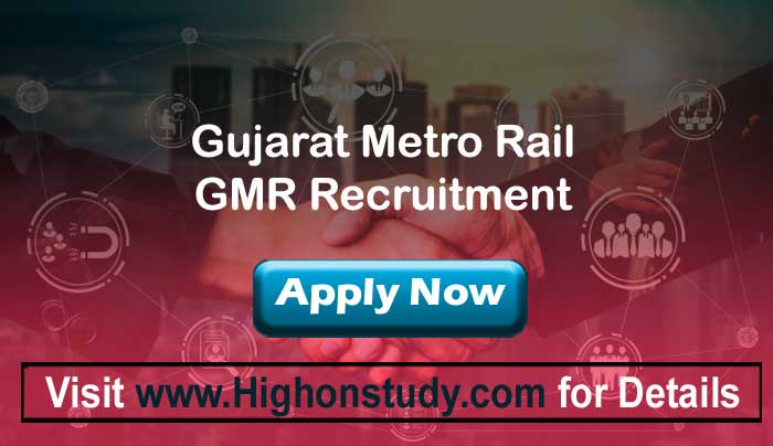 Gujarat Metro Rail jobs