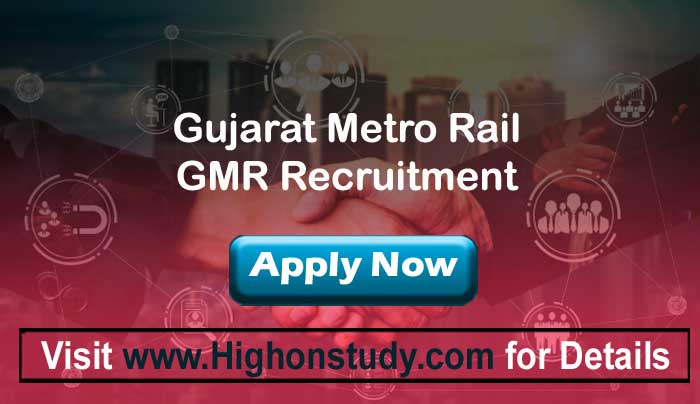 GMRC Recruitment 2022