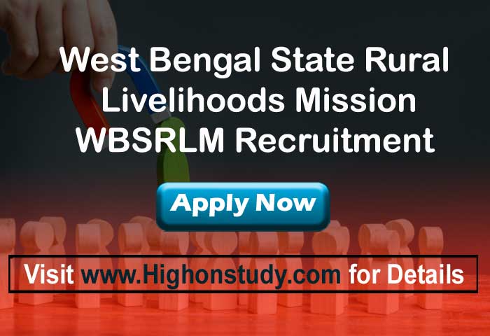 WBSRLM Recruitment 2020