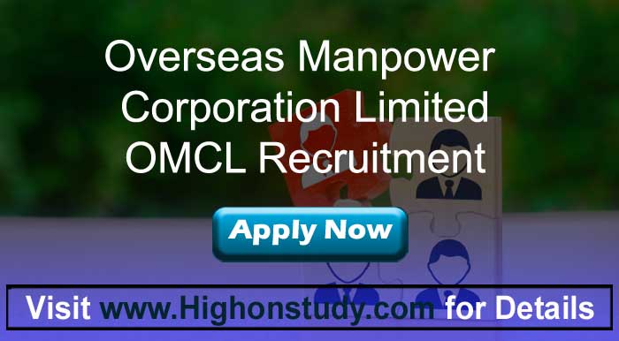 OMCL Recruitment 2021