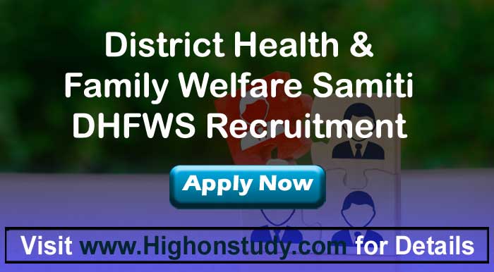 DHFWS Jhargram Recruitment 2021