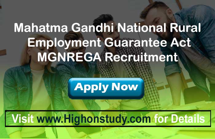 MGNREGA Recruitment 2020