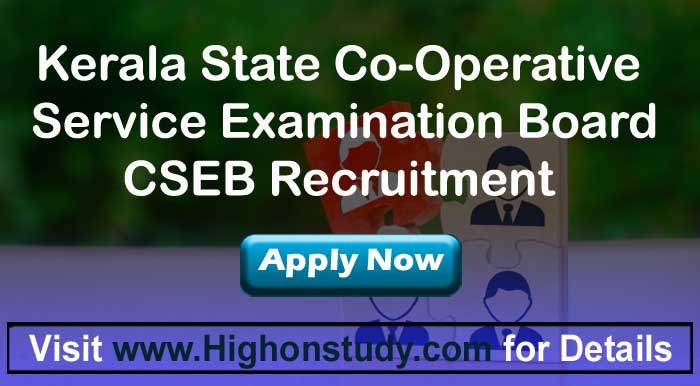 CSEB Recruitment 2020