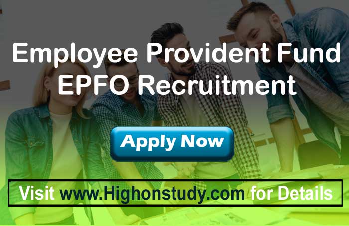 EPFO Recruitment 2020