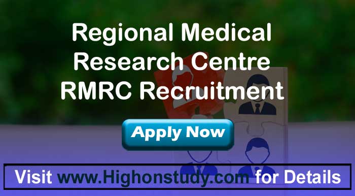 RMRC Recruitment 2020