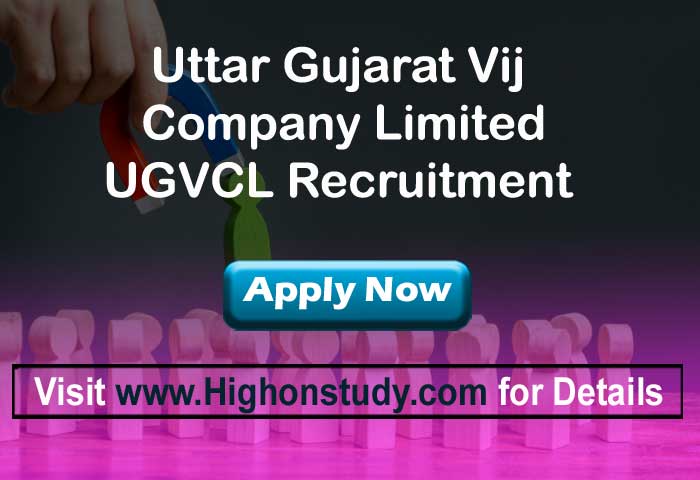 UGVCL Recruitment 2020