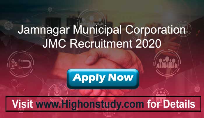 JMC Recruitment 2020, 157 Medical Officer, Pharmacist & Other Posts | Age Limit - Highonstudy