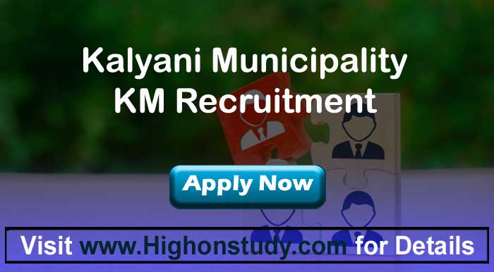 Kalyani Municipality jobs