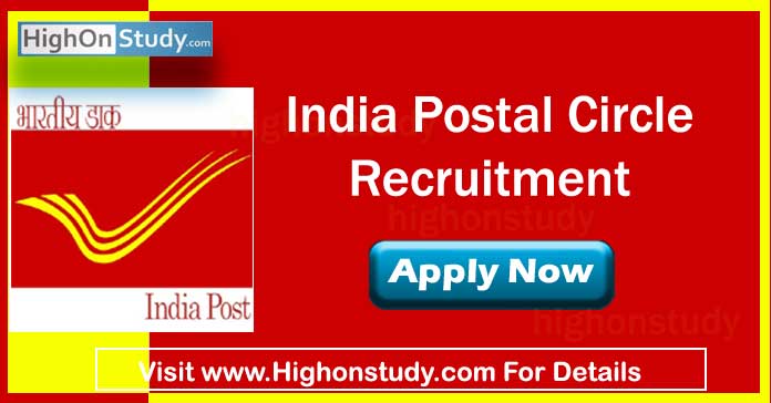 Gujarat Post Office Recruitment 2021