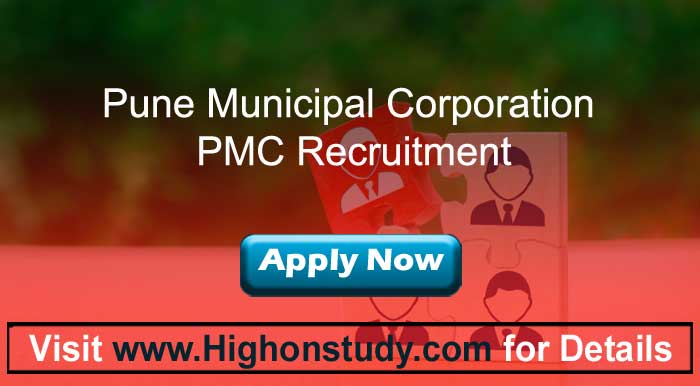 PMC Recruitment 2021