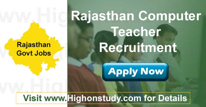 rajasthan teacher (Computer) Recruitment