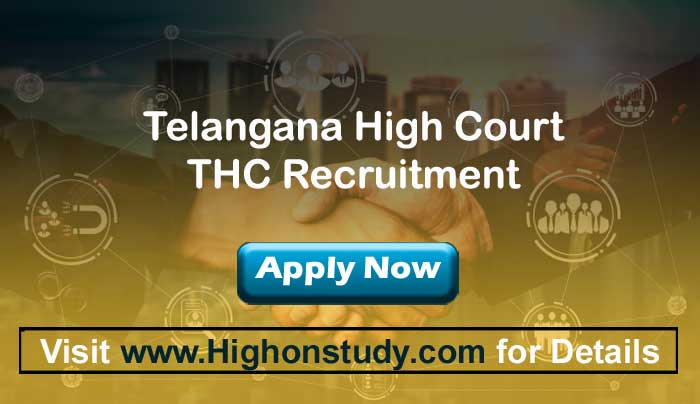 TSHC Recruitment 2020