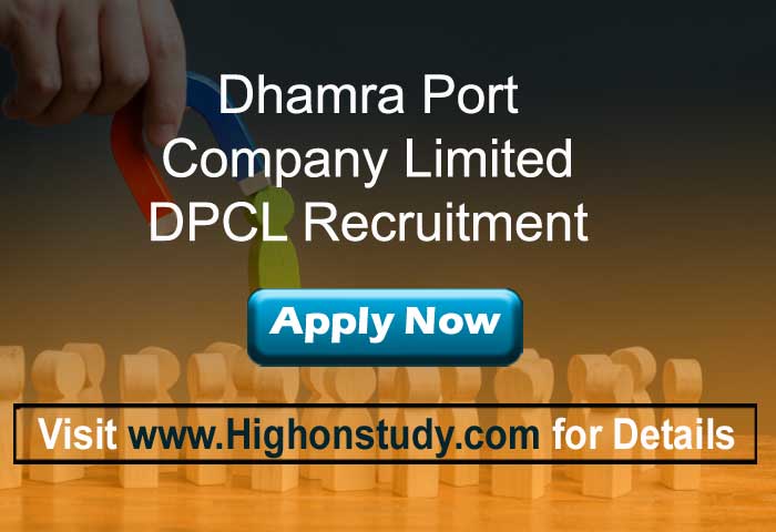 dpcl jobs