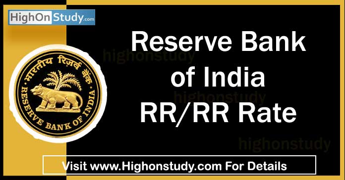 Reserve Bank of India Cut Down Repo Rate & Reverse Repo Rate | Check Details