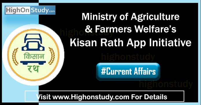 Ministry of Agriculture & Farmers Welfare Kisan Rath App