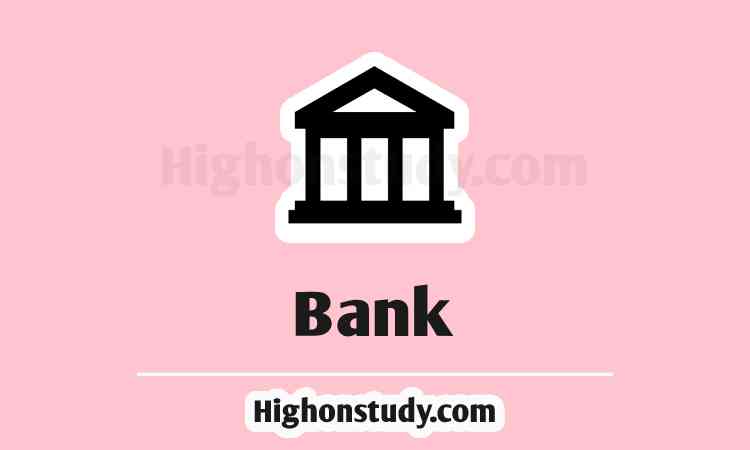 BOM Recruitment 2022