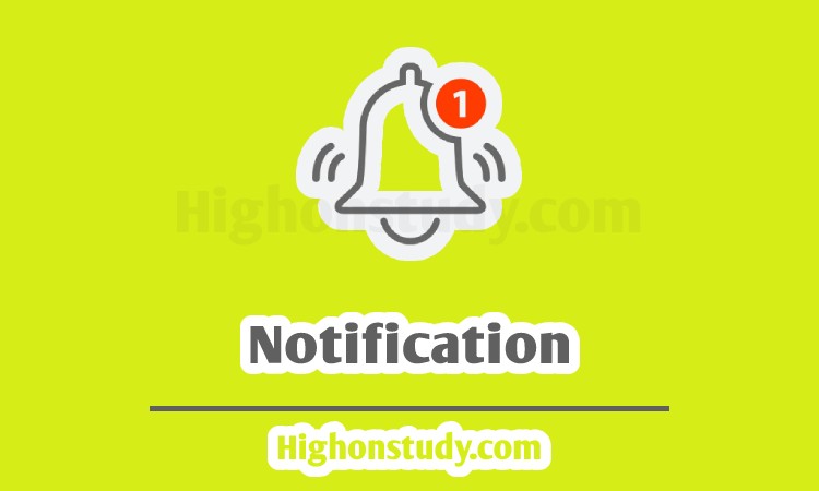 NHM Kerala Recruitment 2023